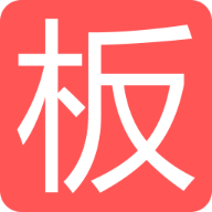 勞力士借款